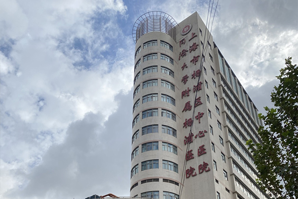 上海市杨浦区中心医院引进品源医疗骨密度仪， 非常感谢医院对我们产品的认可